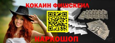 каннабис Заводоуковск