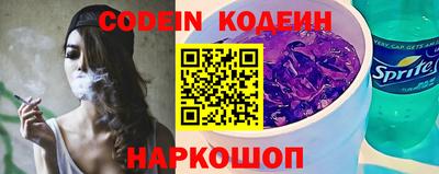 каннабис Заводоуковск