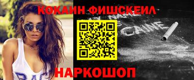 каннабис Заводоуковск