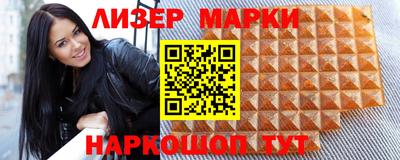 каннабис Заводоуковск