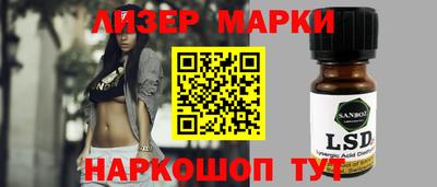 мефедрон мука Заволжье