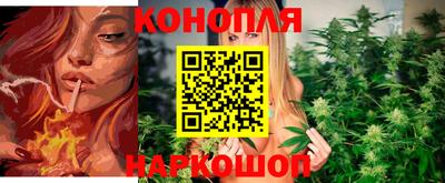 мефедрон мука Заволжье