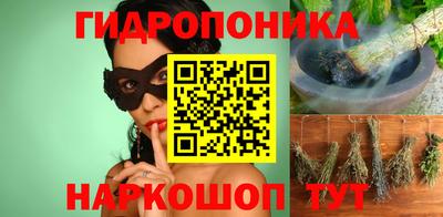 мефедрон мука Заволжье