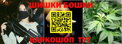 каннабис Заводоуковск