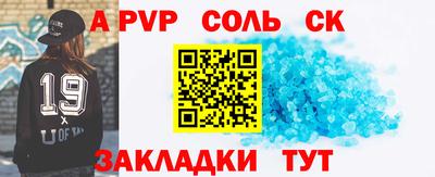 каннабис Заводоуковск