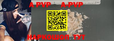 марихуана Жуковский