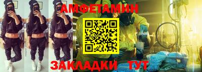 марихуана Жуковский