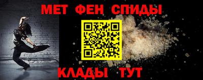 марихуана Жуковский
