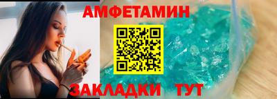 марихуана Жуковский