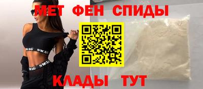 марихуана Жуковский