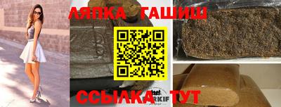 каннабис Заводоуковск