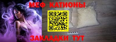 марихуана Жуковский
